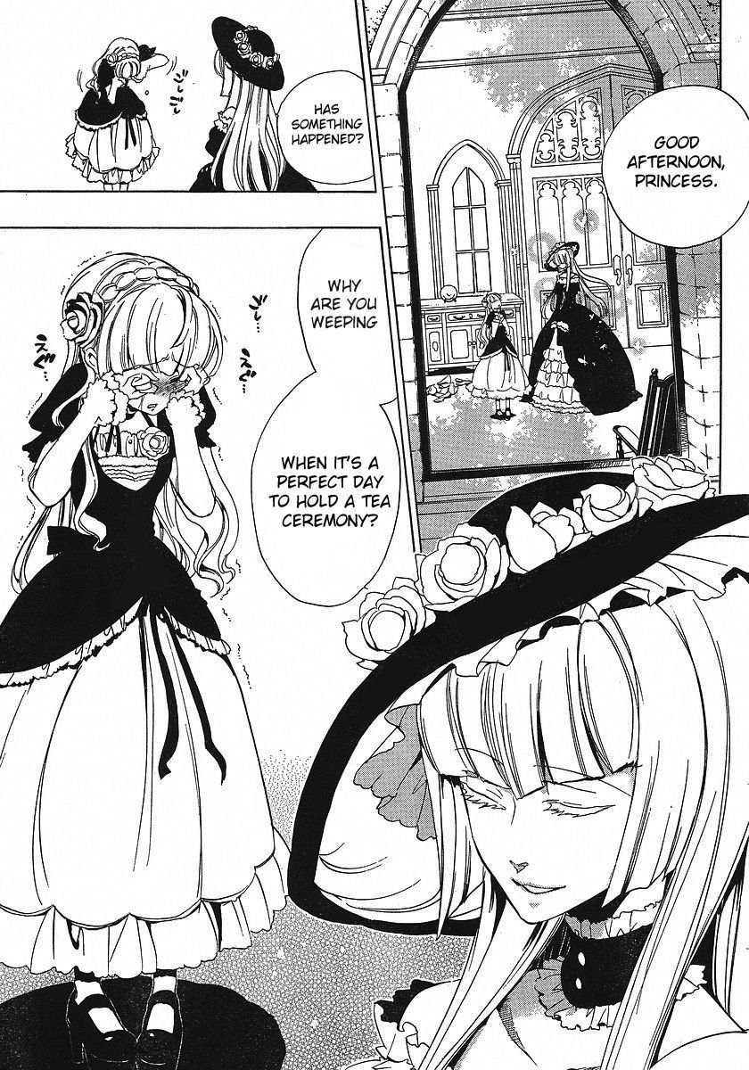 Umineko no Naku Koro ni Episode 3: Banquet of the Golden Witch Chapter 1 page 5 - Chapter 1: The Endless Witch