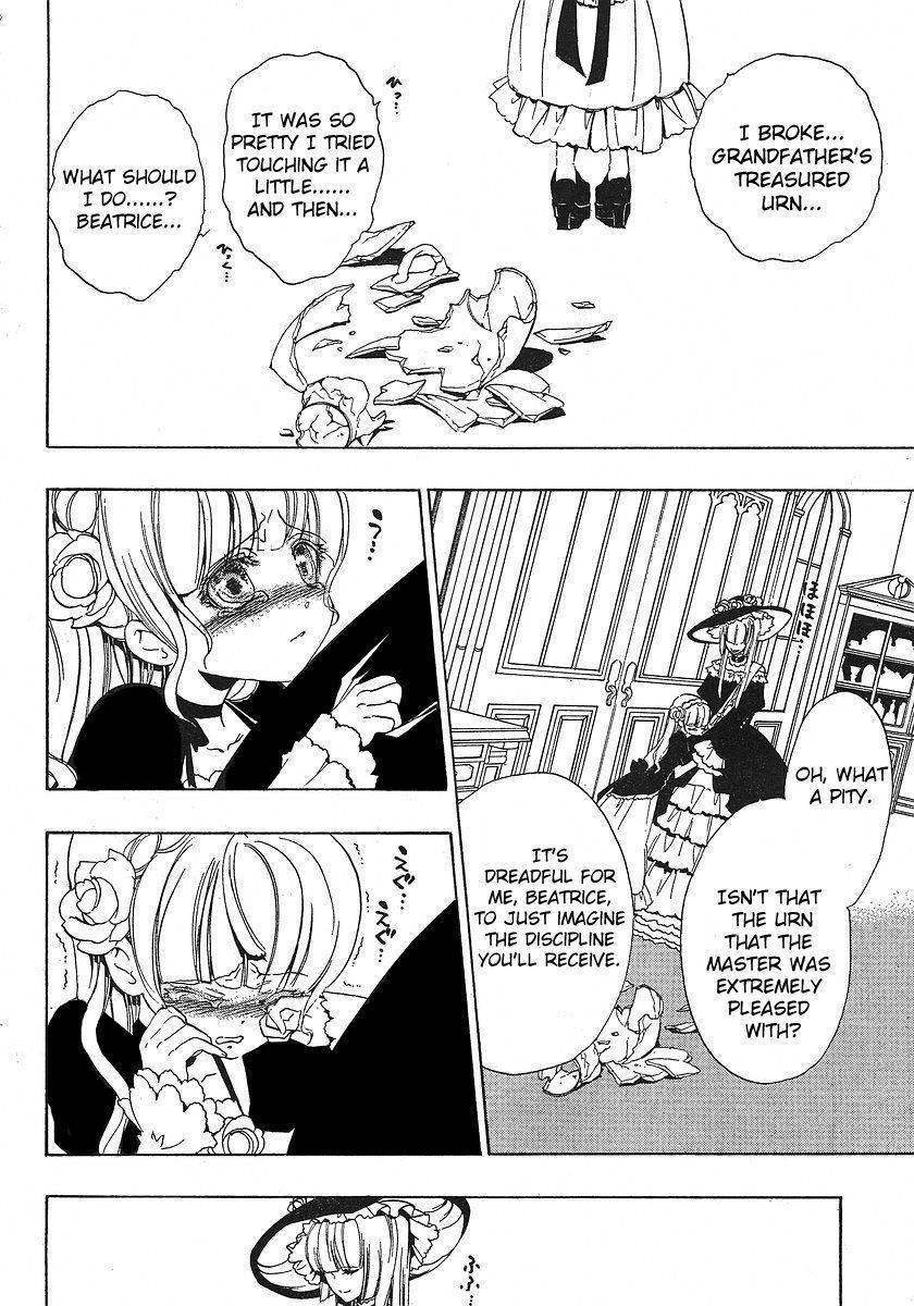 Umineko no Naku Koro ni Episode 3: Banquet of the Golden Witch Chapter 1 page 6 - Chapter 1: The Endless Witch