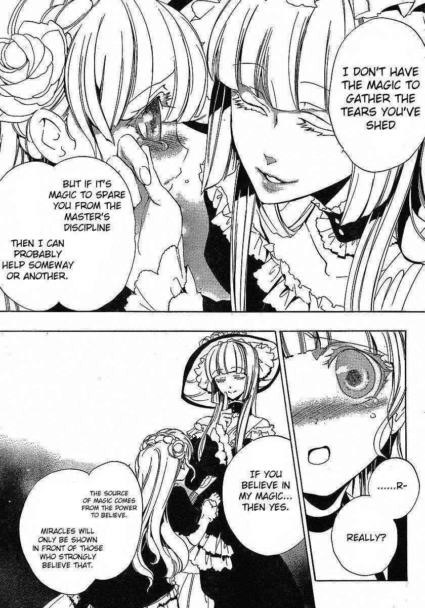 Umineko no Naku Koro ni Episode 3: Banquet of the Golden Witch Chapter 1 page 7 - Chapter 1: The Endless Witch