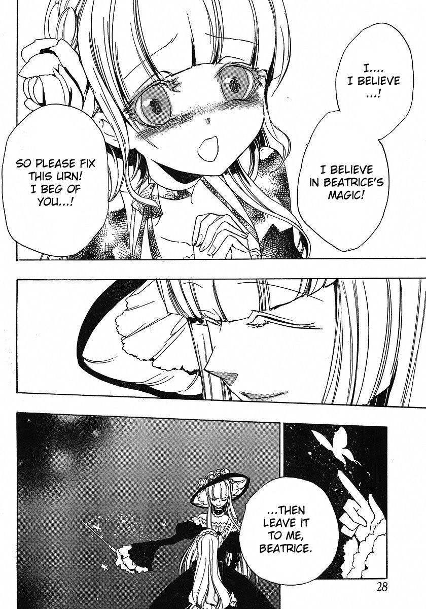 Umineko no Naku Koro ni Episode 3: Banquet of the Golden Witch Chapter 1 page 8 - Chapter 1: The Endless Witch