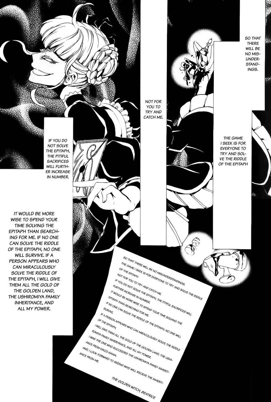 Umineko no Naku Koro ni Episode 3: Banquet of the Golden Witch Chapter 10 page 1 - Chapter 10: Desire Realization