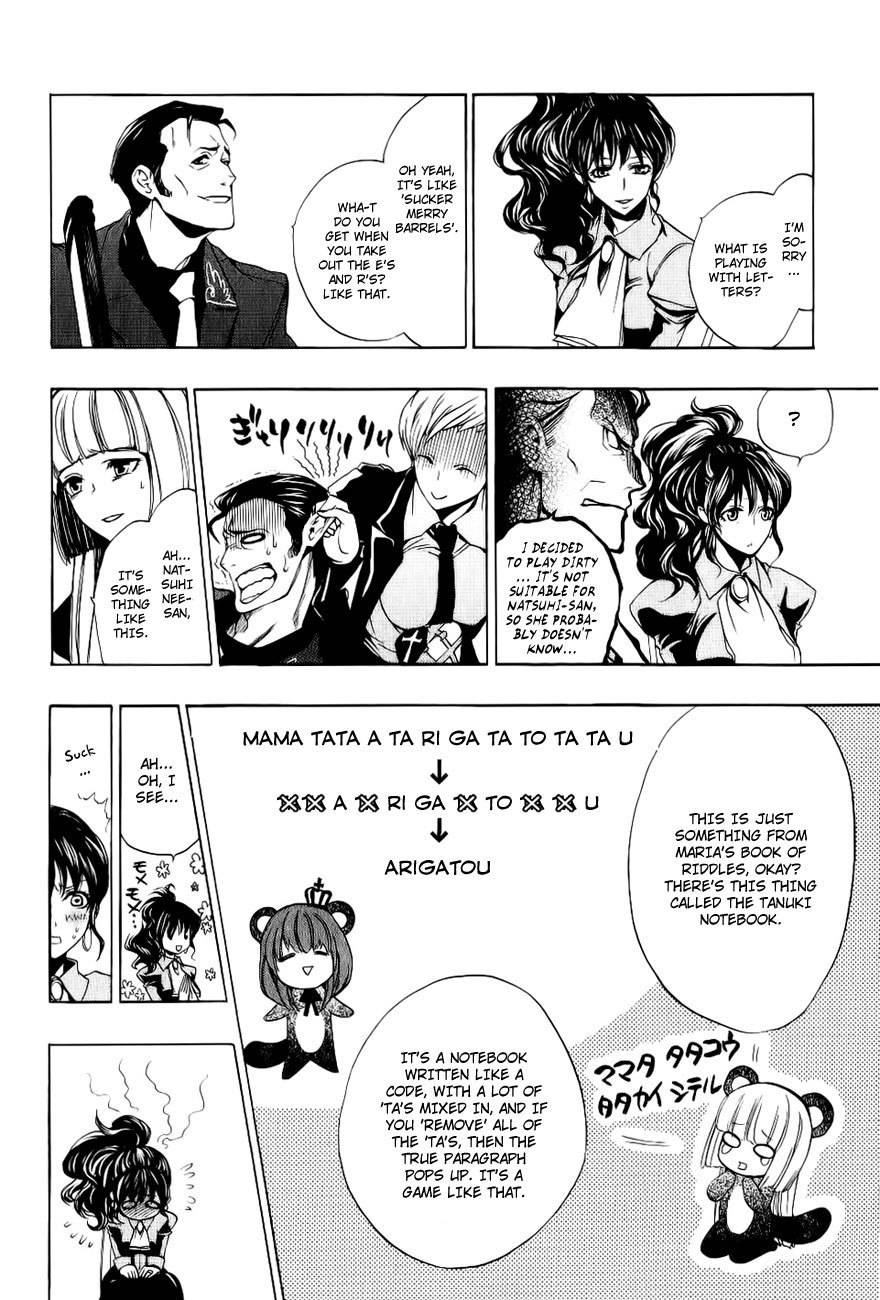 Umineko no Naku Koro ni Episode 3: Banquet of the Golden Witch Chapter 10 page 16 - Chapter 10: Desire Realization