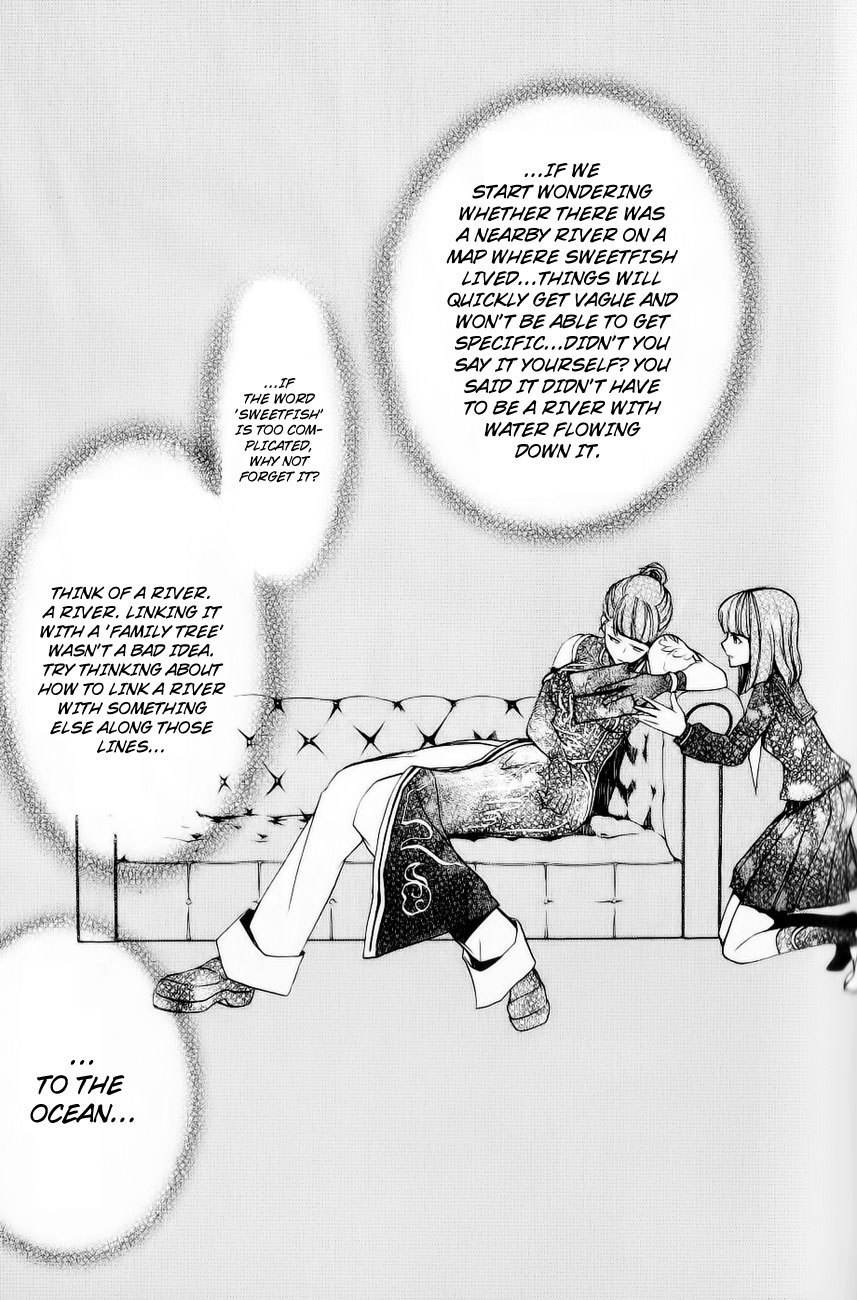 Umineko no Naku Koro ni Episode 3: Banquet of the Golden Witch Chapter 10 page 27 - Chapter 10: Desire Realization