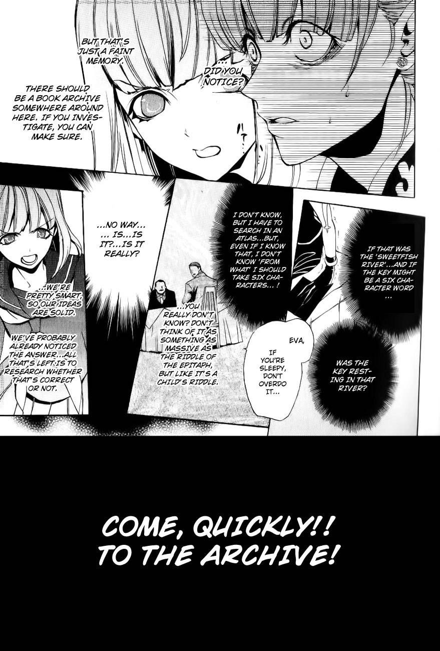 Umineko no Naku Koro ni Episode 3: Banquet of the Golden Witch Chapter 10 page 29 - Chapter 10: Desire Realization