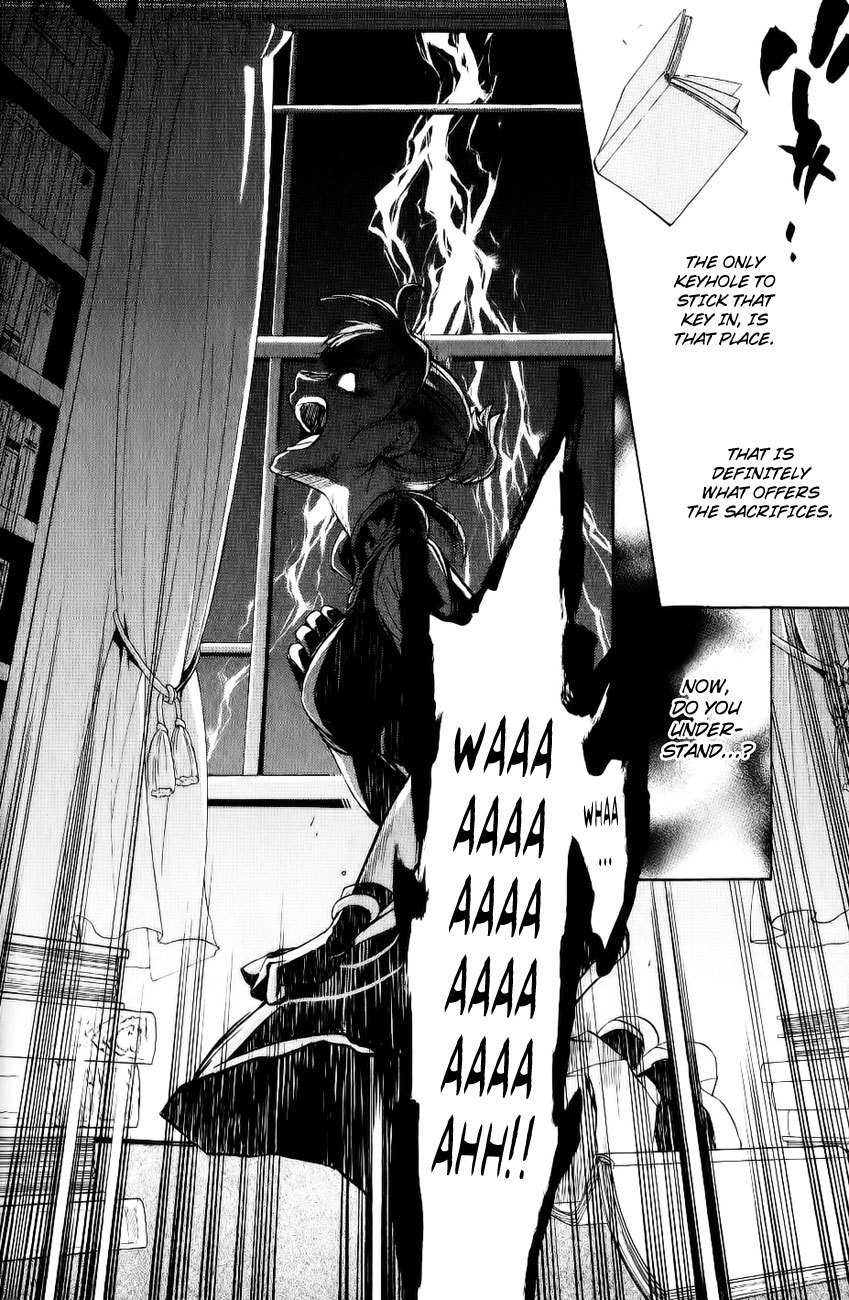 Umineko no Naku Koro ni Episode 3: Banquet of the Golden Witch Chapter 10 page 34 - Chapter 10: Desire Realization