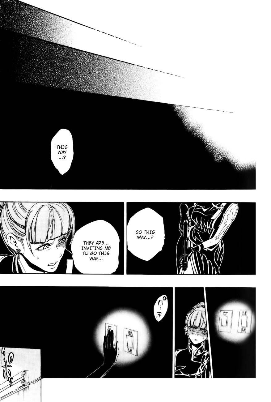 Umineko no Naku Koro ni Episode 3: Banquet of the Golden Witch Chapter 10 page 35 - Chapter 10: Desire Realization
