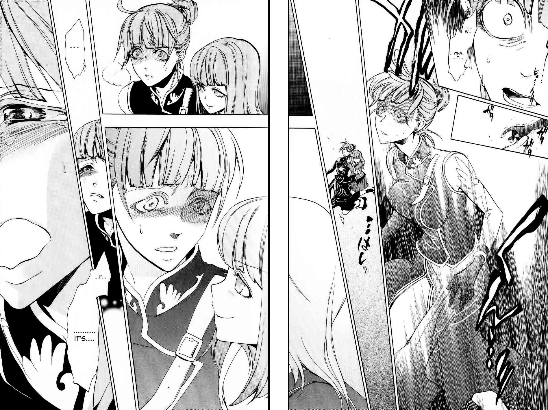 Umineko no Naku Koro ni Episode 3: Banquet of the Golden Witch Chapter 10 page 41 - Chapter 10: Desire Realization
