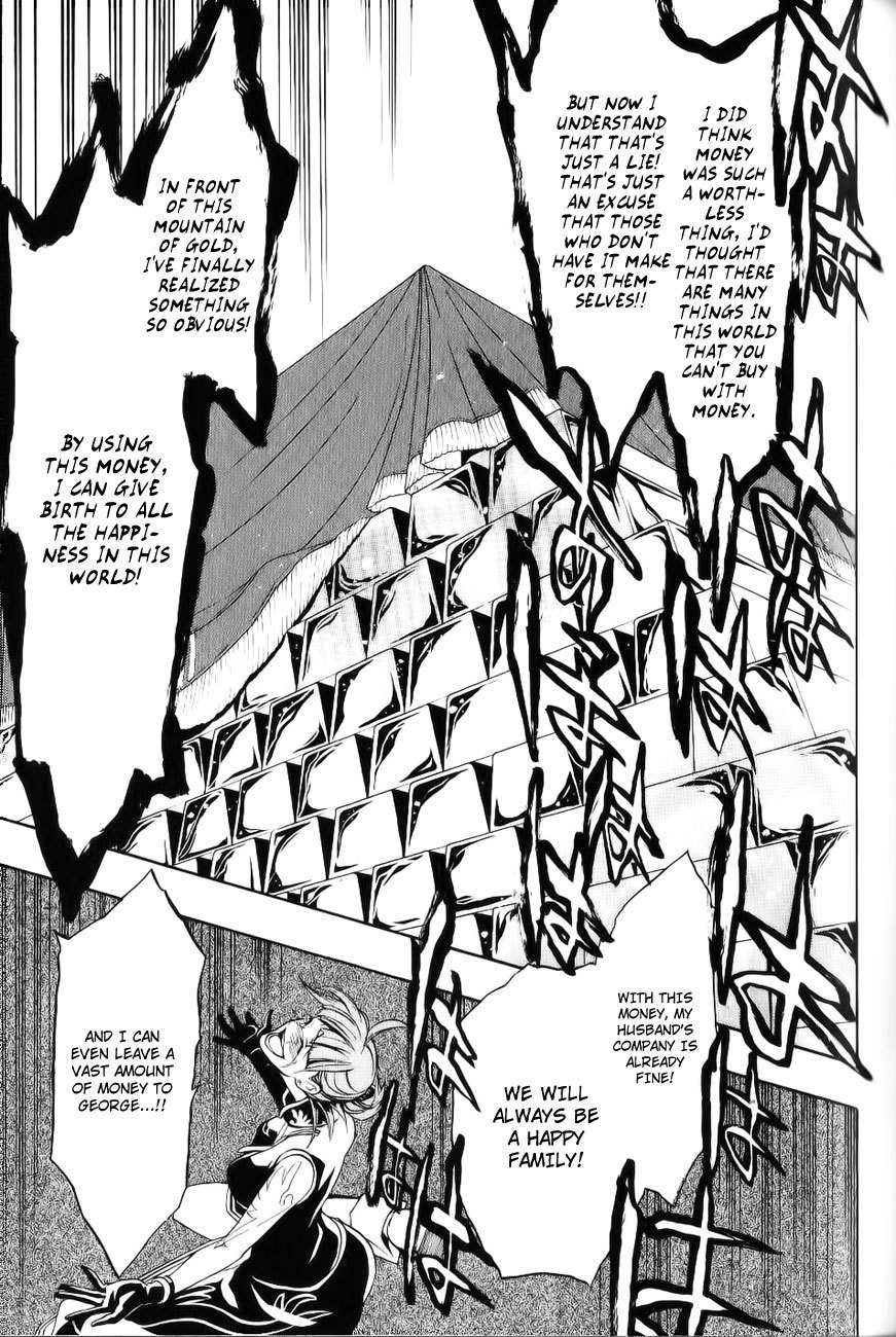 Umineko no Naku Koro ni Episode 3: Banquet of the Golden Witch Chapter 10 page 44 - Chapter 10: Desire Realization