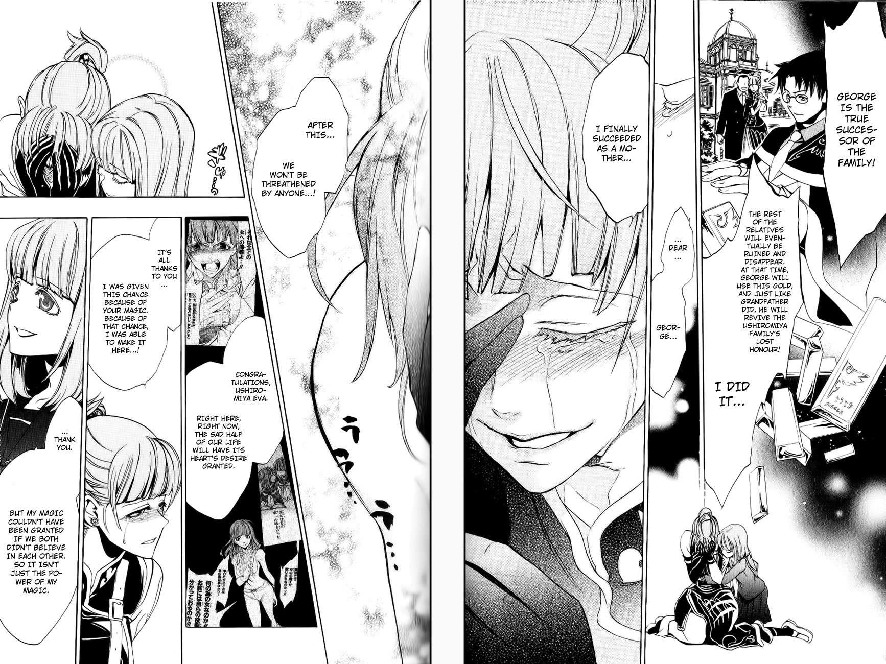 Umineko no Naku Koro ni Episode 3: Banquet of the Golden Witch Chapter 10 page 45 - Chapter 10: Desire Realization