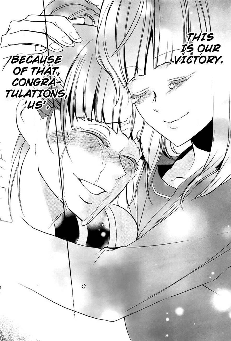 Umineko no Naku Koro ni Episode 3: Banquet of the Golden Witch Chapter 10 page 46 - Chapter 10: Desire Realization