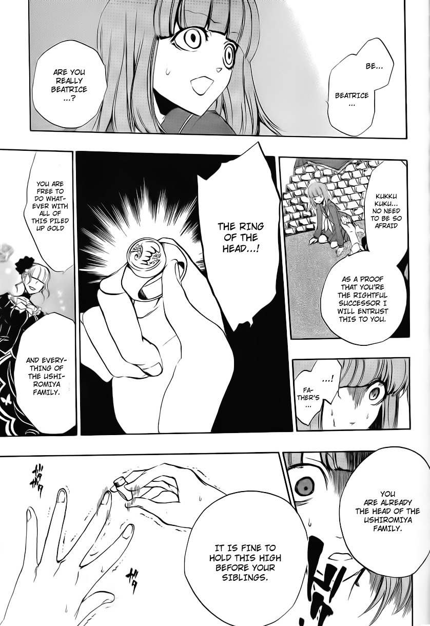 Umineko no Naku Koro ni Episode 3: Banquet of the Golden Witch Chapter 11 page 22 - Chapter 11: Succession Ceremony