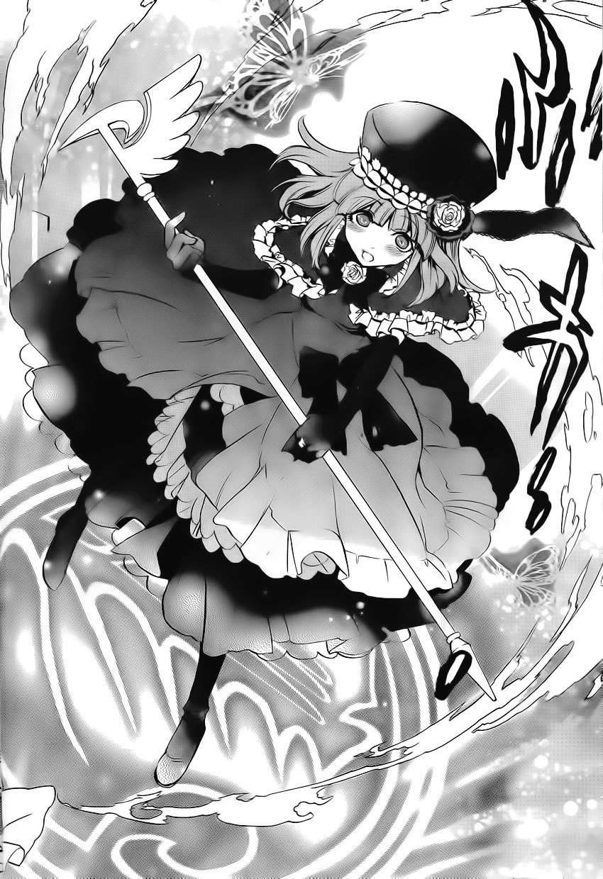 Umineko no Naku Koro ni Episode 3: Banquet of the Golden Witch Chapter 11 page 27 - Chapter 11: Succession Ceremony