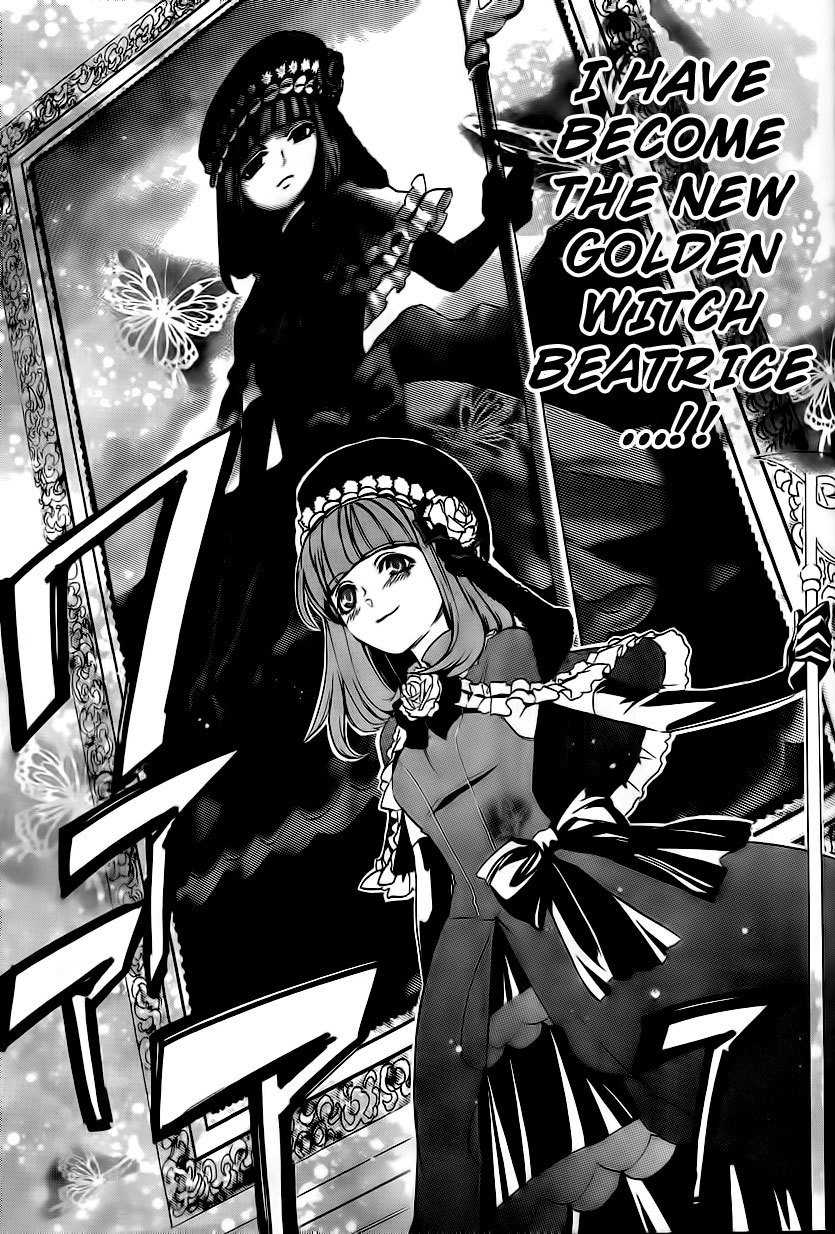 Umineko no Naku Koro ni Episode 3: Banquet of the Golden Witch Chapter 11 page 30 - Chapter 11: Succession Ceremony