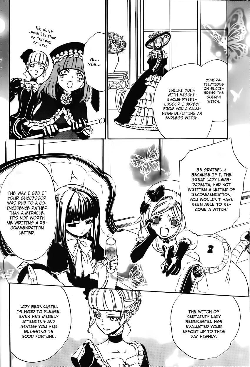 Umineko no Naku Koro ni Episode 3: Banquet of the Golden Witch Chapter 11 page 31 - Chapter 11: Succession Ceremony