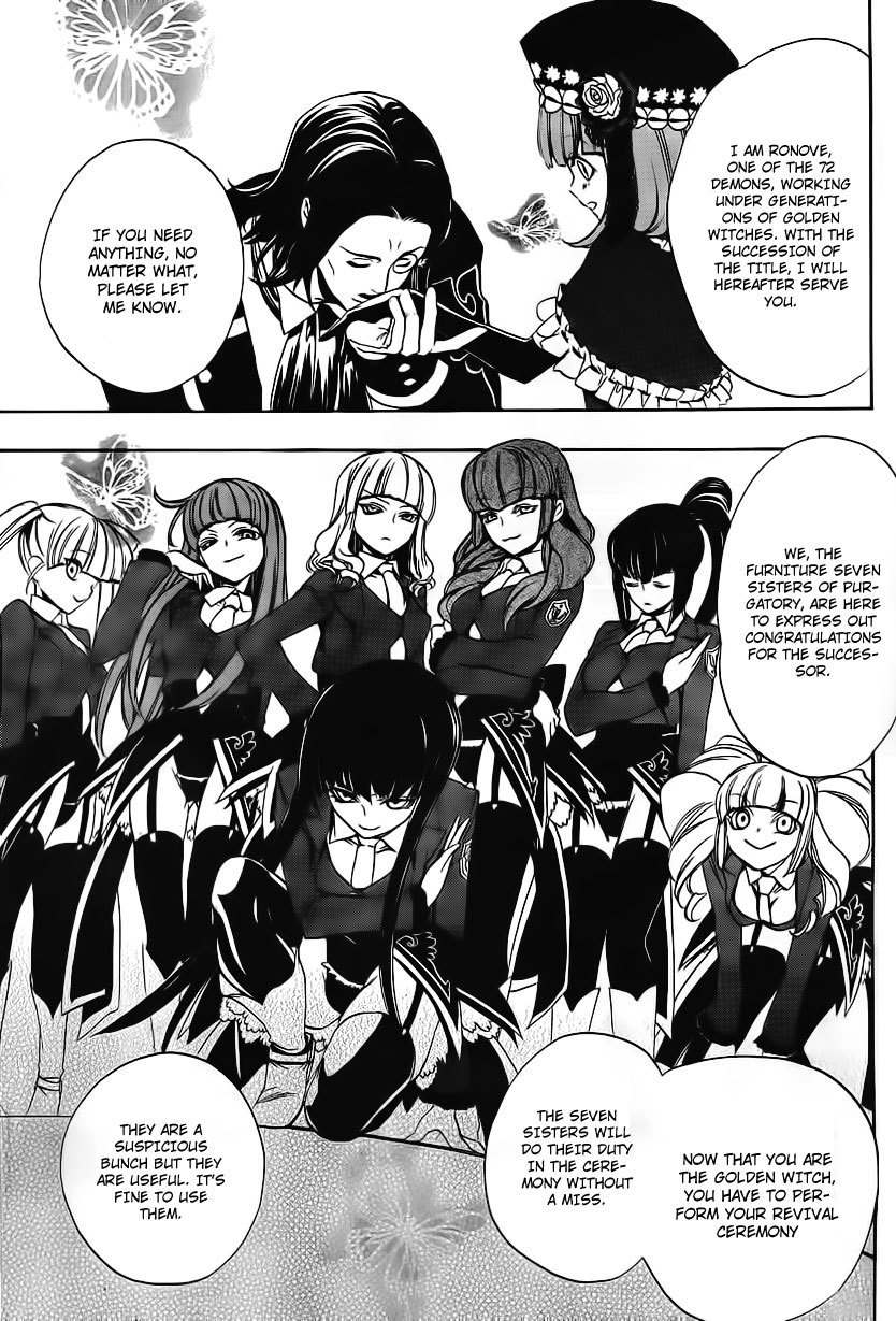 Umineko no Naku Koro ni Episode 3: Banquet of the Golden Witch Chapter 11 page 32 - Chapter 11: Succession Ceremony