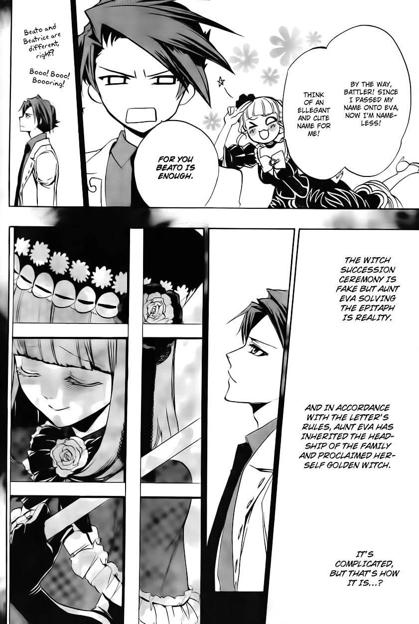 Umineko no Naku Koro ni Episode 3: Banquet of the Golden Witch Chapter 11 page 35 - Chapter 11: Succession Ceremony