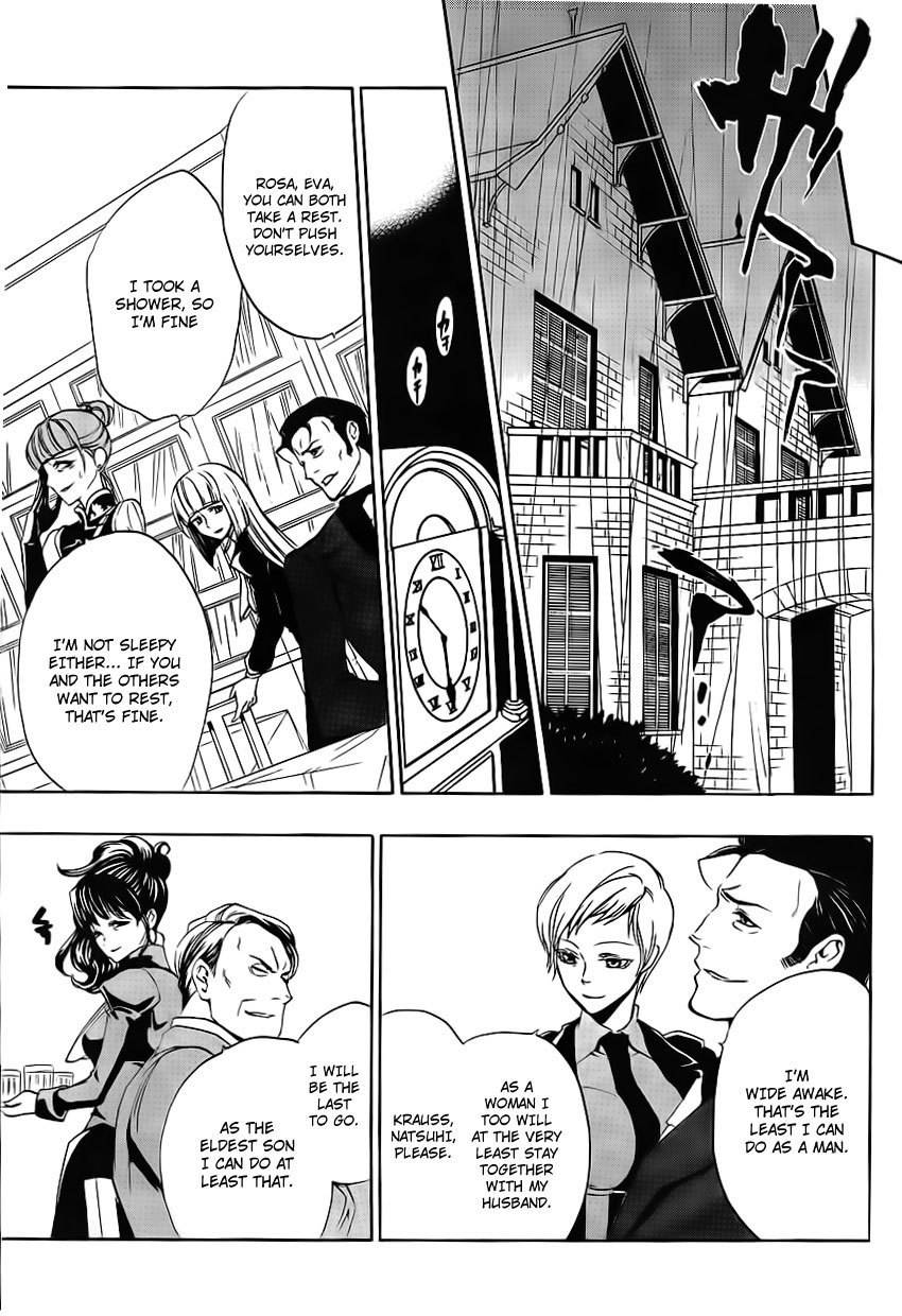 Umineko no Naku Koro ni Episode 3: Banquet of the Golden Witch Chapter 11 page 38 - Chapter 11: Succession Ceremony