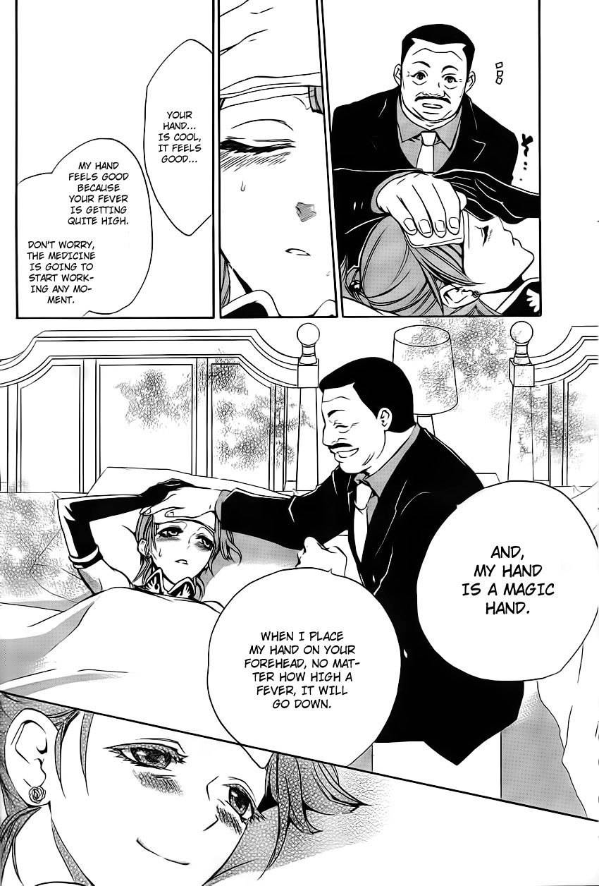 Umineko no Naku Koro ni Episode 3: Banquet of the Golden Witch Chapter 11 page 41 - Chapter 11: Succession Ceremony