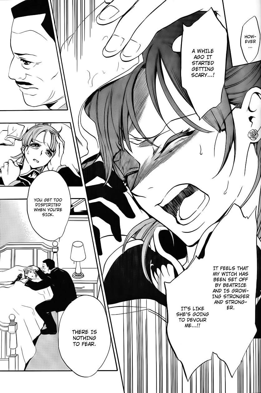 Umineko no Naku Koro ni Episode 3: Banquet of the Golden Witch Chapter 11 page 44 - Chapter 11: Succession Ceremony