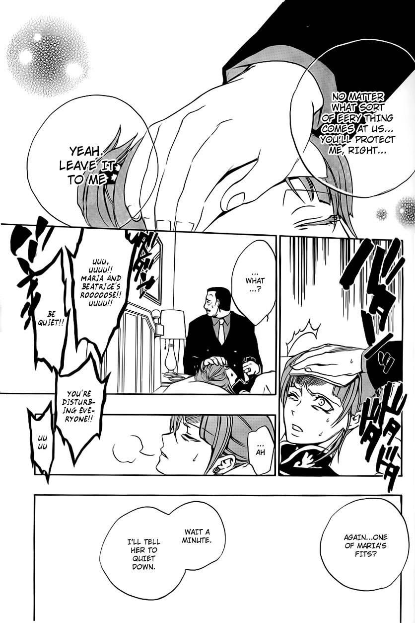 Umineko no Naku Koro ni Episode 3: Banquet of the Golden Witch Chapter 11 page 46 - Chapter 11: Succession Ceremony
