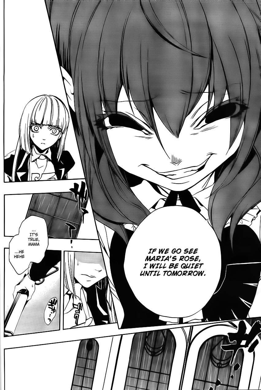 Umineko no Naku Koro ni Episode 3: Banquet of the Golden Witch Chapter 11 page 51 - Chapter 11: Succession Ceremony