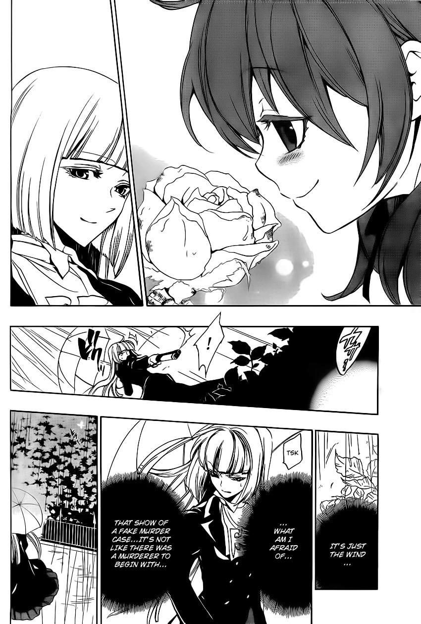 Umineko no Naku Koro ni Episode 3: Banquet of the Golden Witch Chapter 11 page 53 - Chapter 11: Succession Ceremony