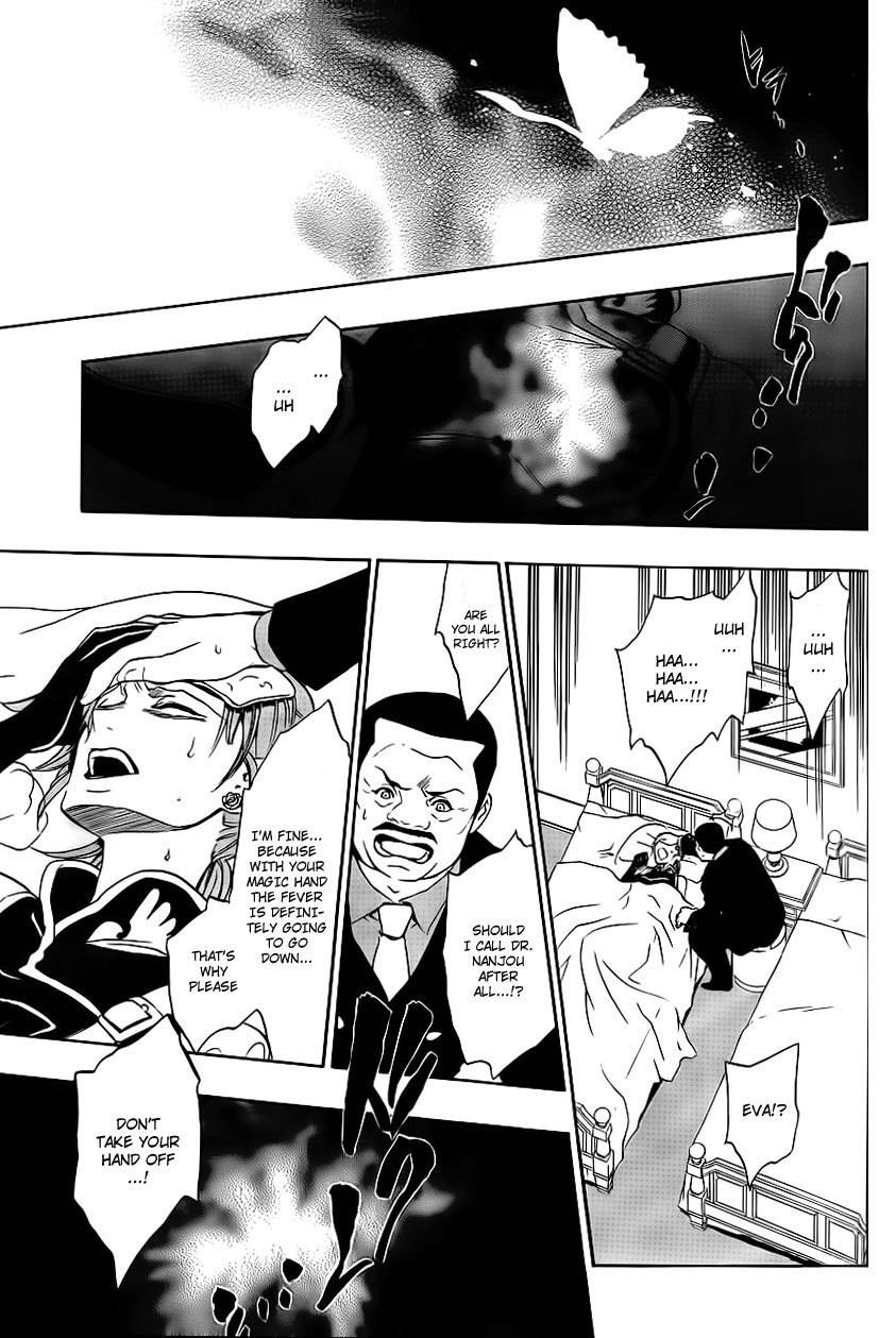 Umineko no Naku Koro ni Episode 3: Banquet of the Golden Witch Chapter 11 page 54 - Chapter 11: Succession Ceremony