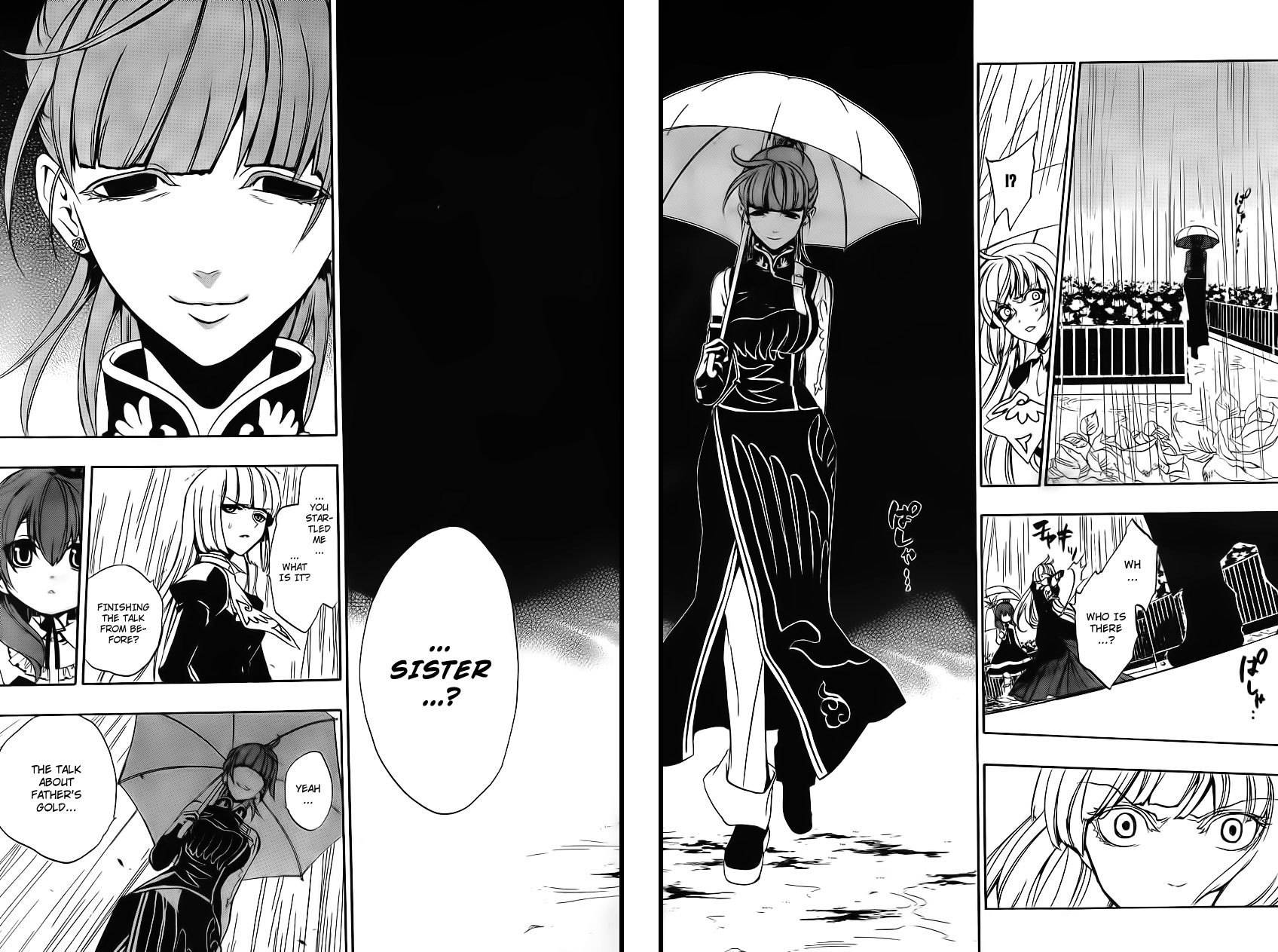 Umineko no Naku Koro ni Episode 3: Banquet of the Golden Witch Chapter 11 page 55 - Chapter 11: Succession Ceremony