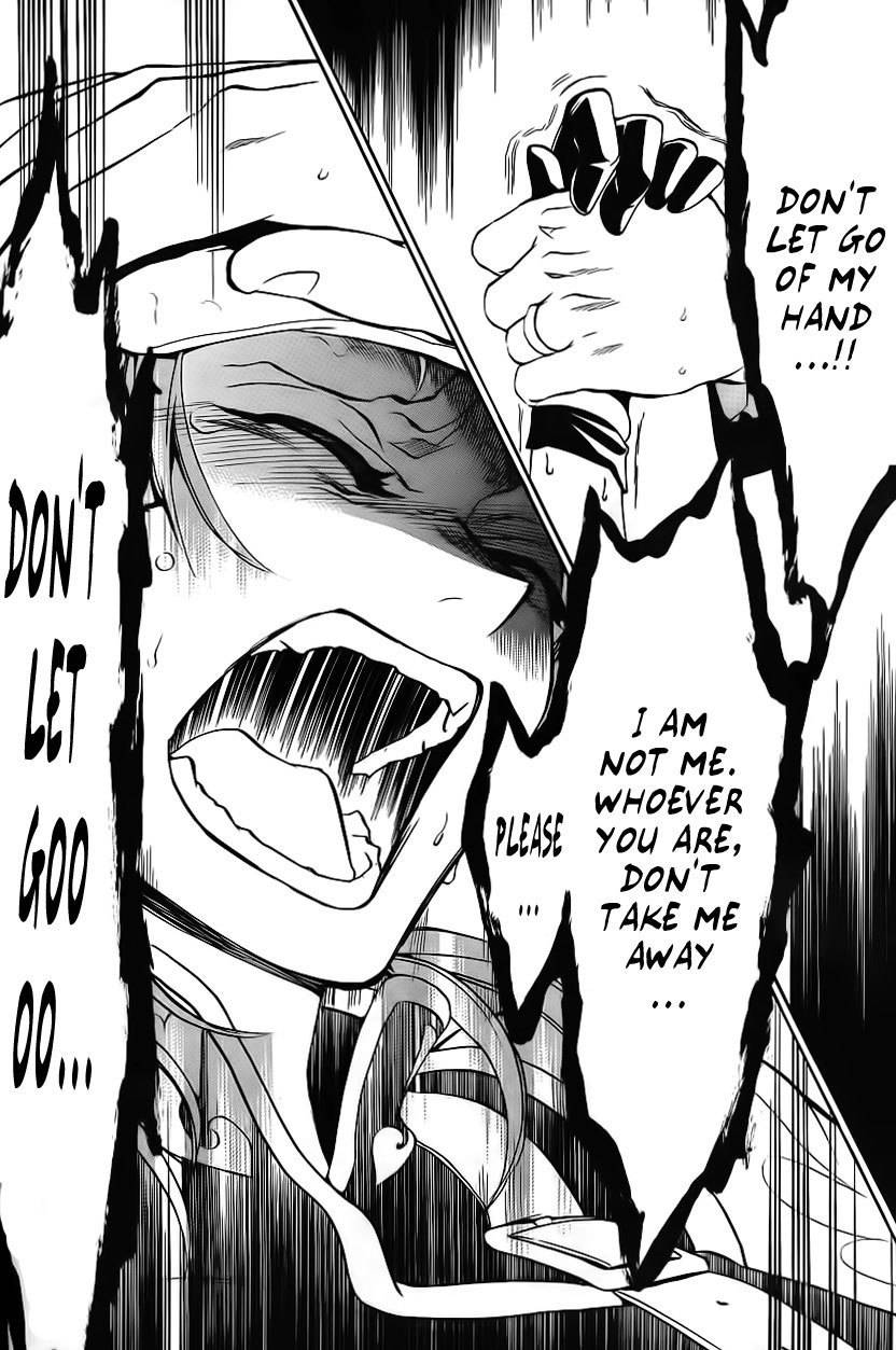 Umineko no Naku Koro ni Episode 3: Banquet of the Golden Witch Chapter 11 page 58 - Chapter 11: Succession Ceremony