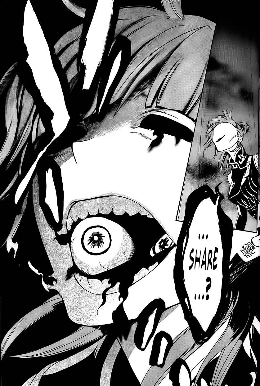 Umineko no Naku Koro ni Episode 3: Banquet of the Golden Witch Chapter 11 page 59 - Chapter 11: Succession Ceremony