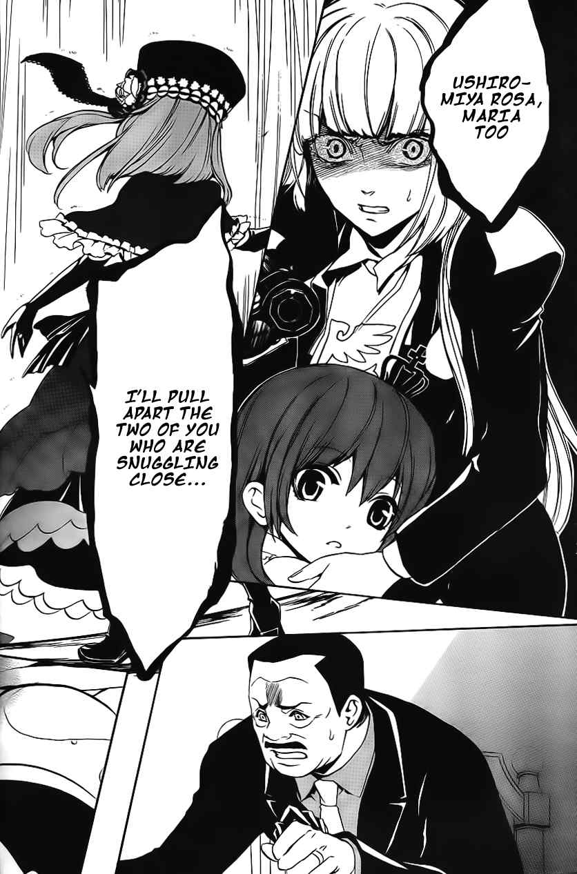 Umineko no Naku Koro ni Episode 3: Banquet of the Golden Witch Chapter 11 page 61 - Chapter 11: Succession Ceremony