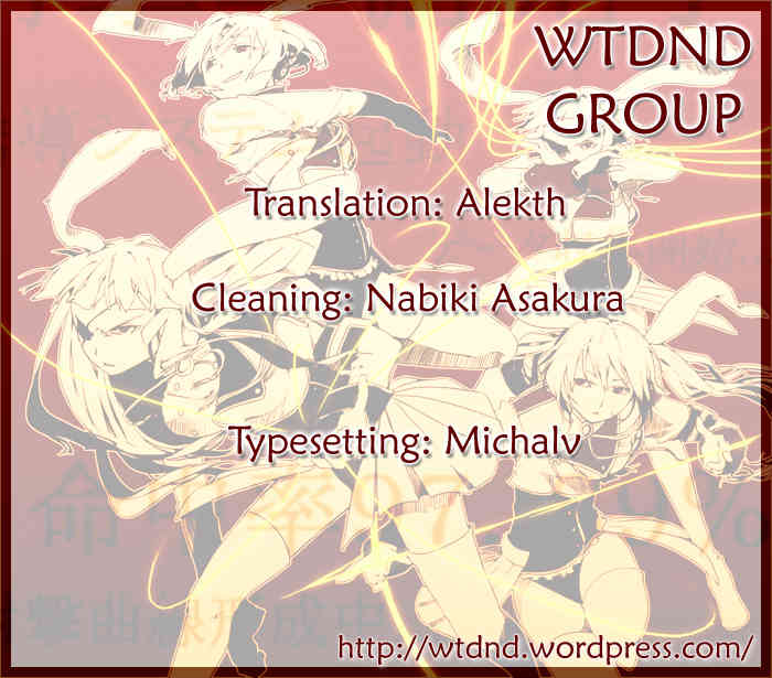 Umineko no Naku Koro ni Episode 3: Banquet of the Golden Witch Chapter 11 page 64 - Chapter 11: Succession Ceremony