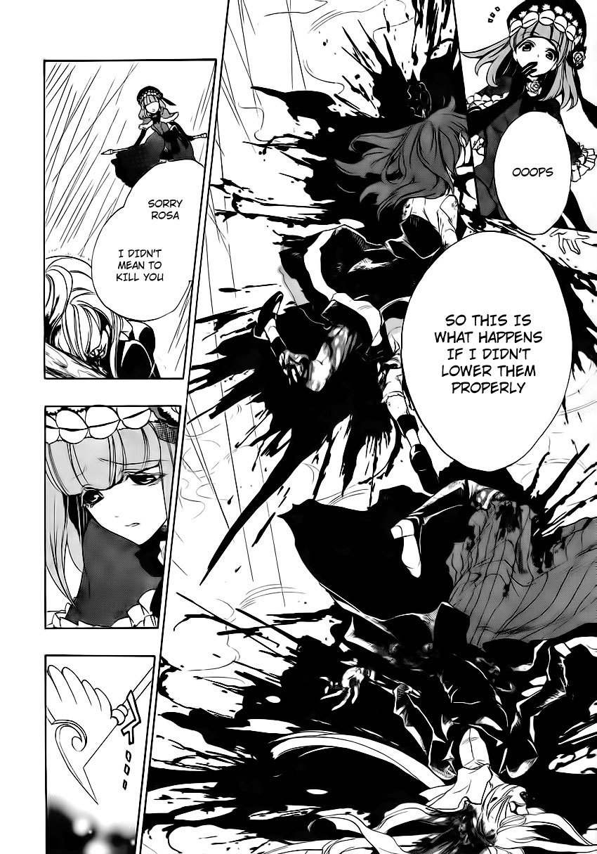 Umineko no Naku Koro ni Episode 3: Banquet of the Golden Witch Chapter 12 page 12 - Chapter 12: Farewell