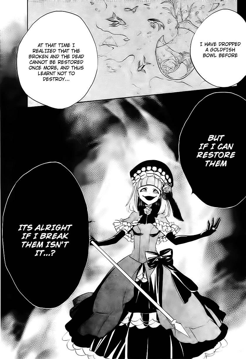 Umineko no Naku Koro ni Episode 3: Banquet of the Golden Witch Chapter 12 page 15 - Chapter 12: Farewell