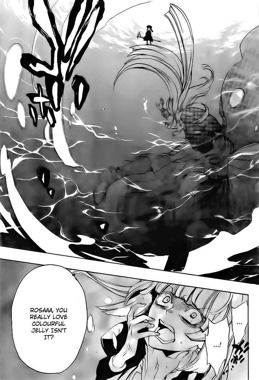 Umineko no Naku Koro ni Episode 3: Banquet of the Golden Witch Chapter 12 page 17 - Chapter 12: Farewell