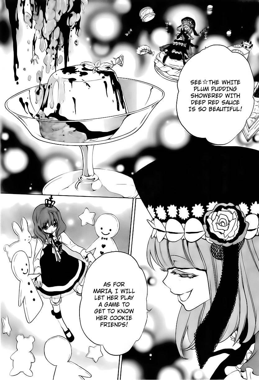 Umineko no Naku Koro ni Episode 3: Banquet of the Golden Witch Chapter 12 page 19 - Chapter 12: Farewell