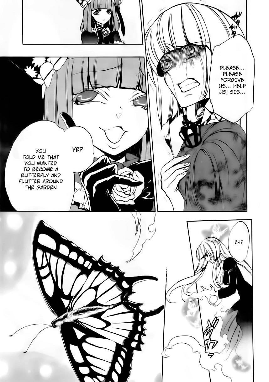 Umineko no Naku Koro ni Episode 3: Banquet of the Golden Witch Chapter 12 page 21 - Chapter 12: Farewell