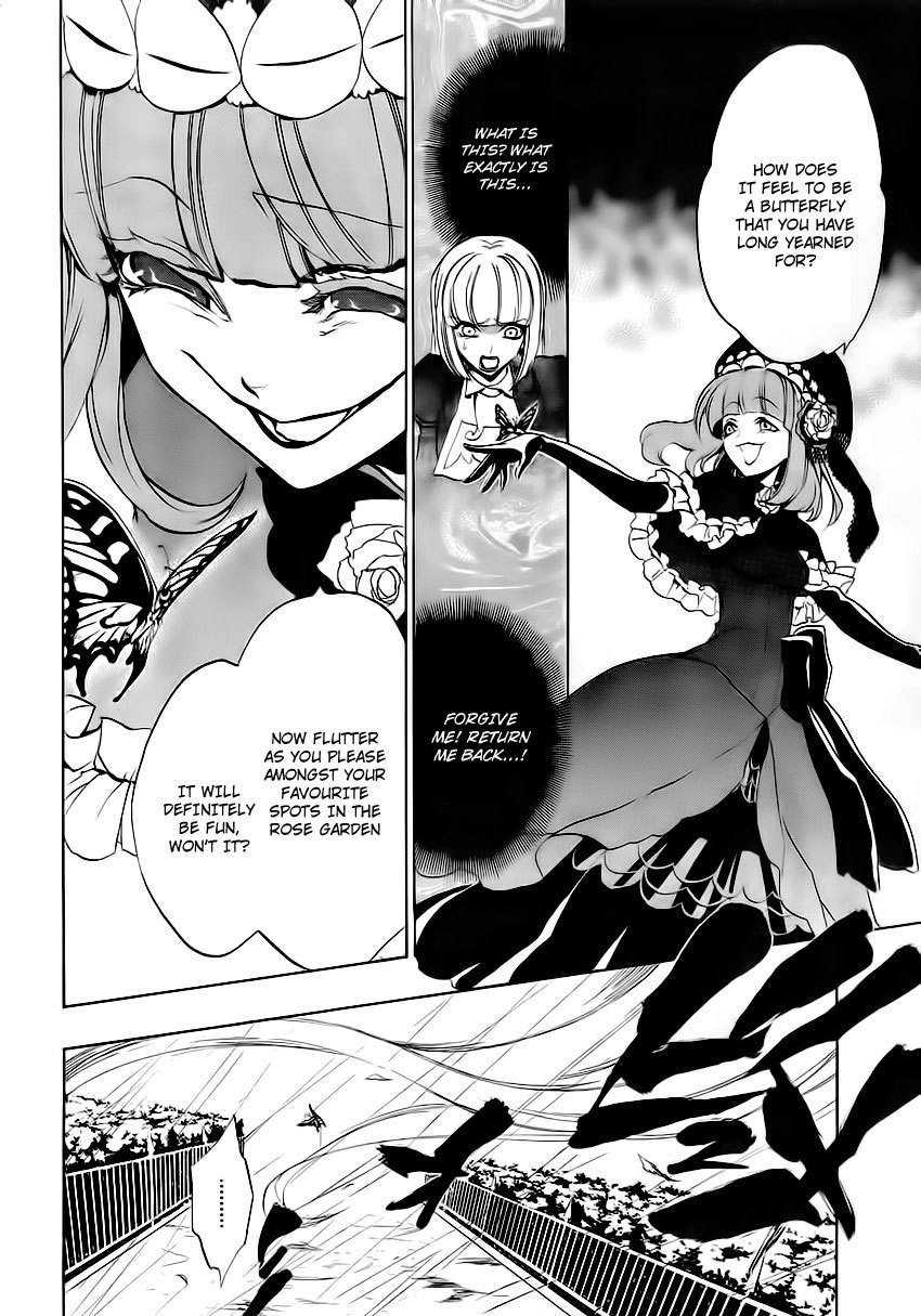 Umineko no Naku Koro ni Episode 3: Banquet of the Golden Witch Chapter 12 page 22 - Chapter 12: Farewell