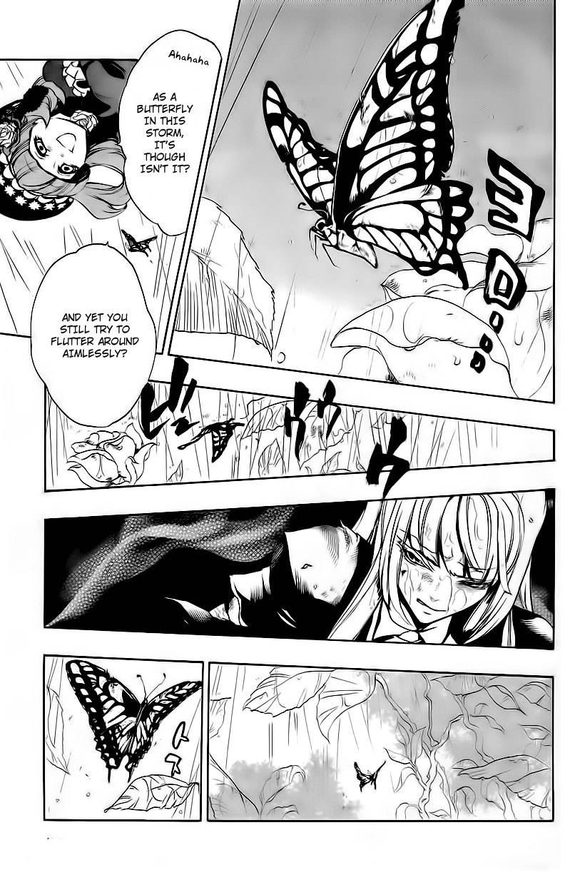 Umineko no Naku Koro ni Episode 3: Banquet of the Golden Witch Chapter 12 page 23 - Chapter 12: Farewell