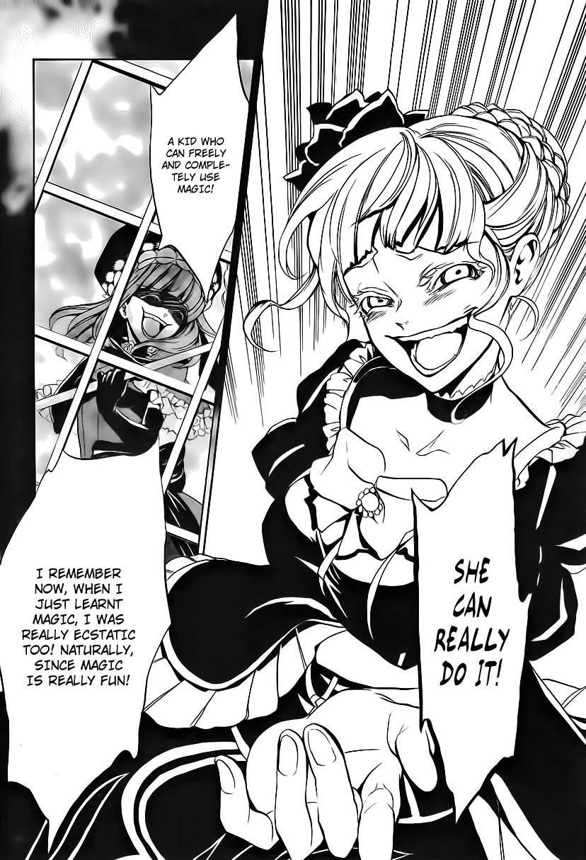 Umineko no Naku Koro ni Episode 3: Banquet of the Golden Witch Chapter 12 page 27 - Chapter 12: Farewell