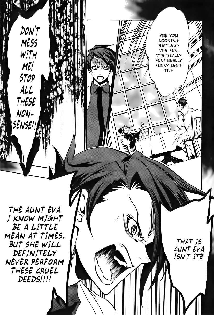 Umineko no Naku Koro ni Episode 3: Banquet of the Golden Witch Chapter 12 page 28 - Chapter 12: Farewell