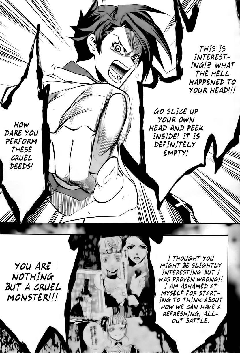 Umineko no Naku Koro ni Episode 3: Banquet of the Golden Witch Chapter 12 page 33 - Chapter 12: Farewell
