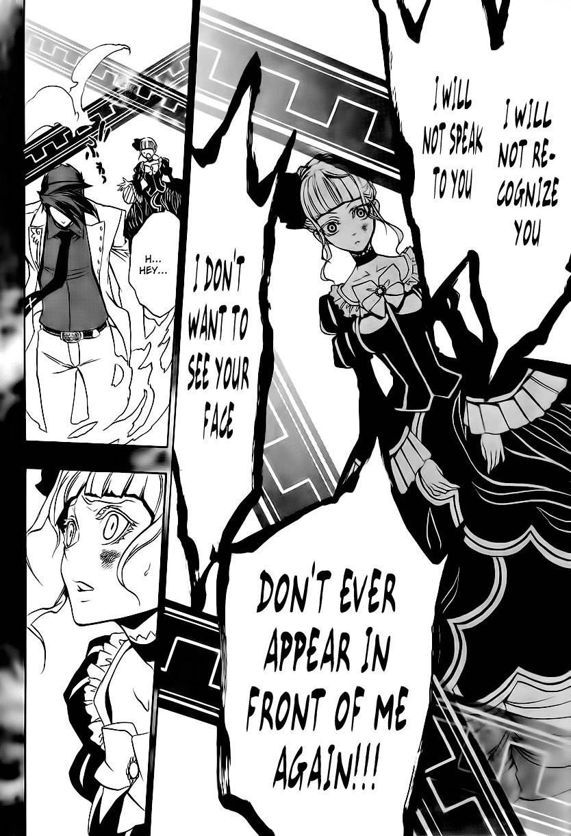 Umineko no Naku Koro ni Episode 3: Banquet of the Golden Witch Chapter 12 page 34 - Chapter 12: Farewell