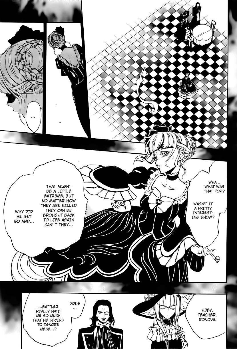 Umineko no Naku Koro ni Episode 3: Banquet of the Golden Witch Chapter 12 page 35 - Chapter 12: Farewell