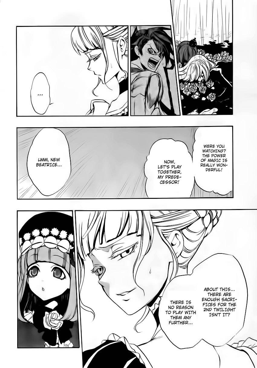 Umineko no Naku Koro ni Episode 3: Banquet of the Golden Witch Chapter 12 page 40 - Chapter 12: Farewell