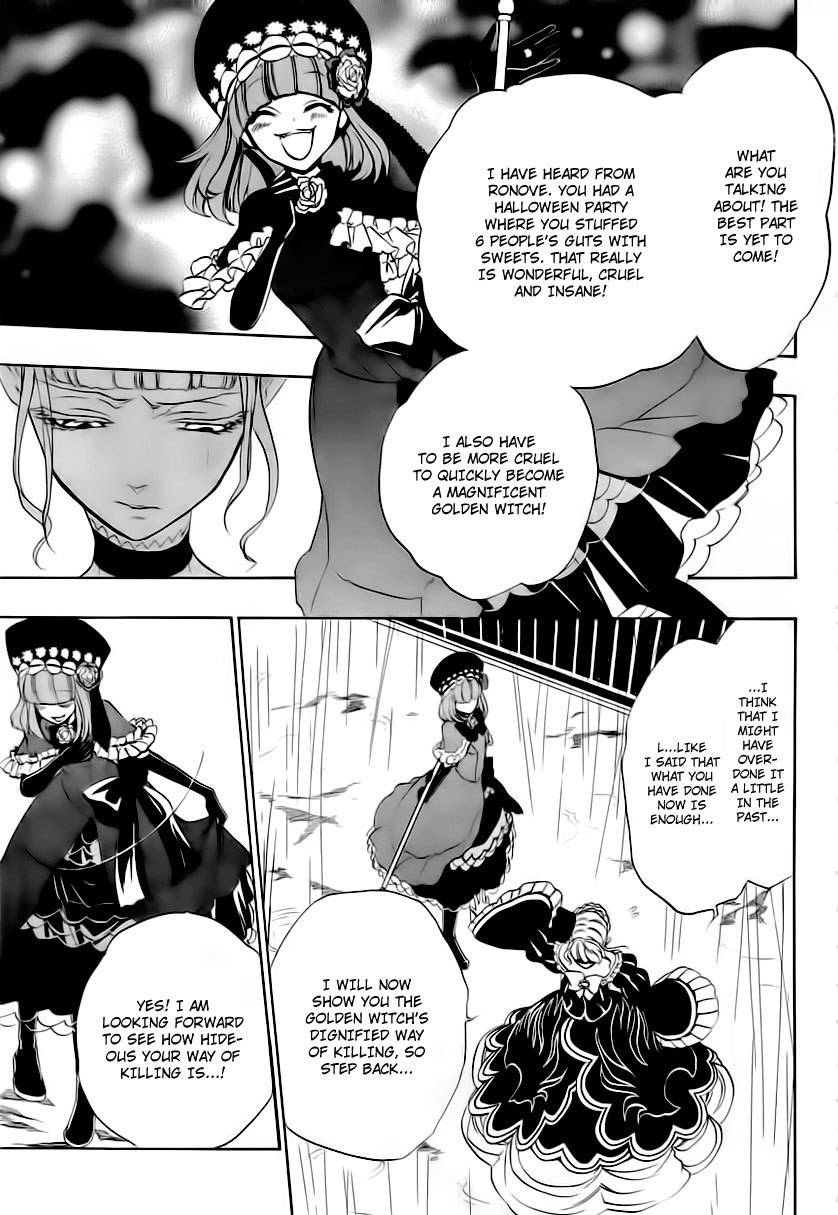Umineko no Naku Koro ni Episode 3: Banquet of the Golden Witch Chapter 12 page 41 - Chapter 12: Farewell