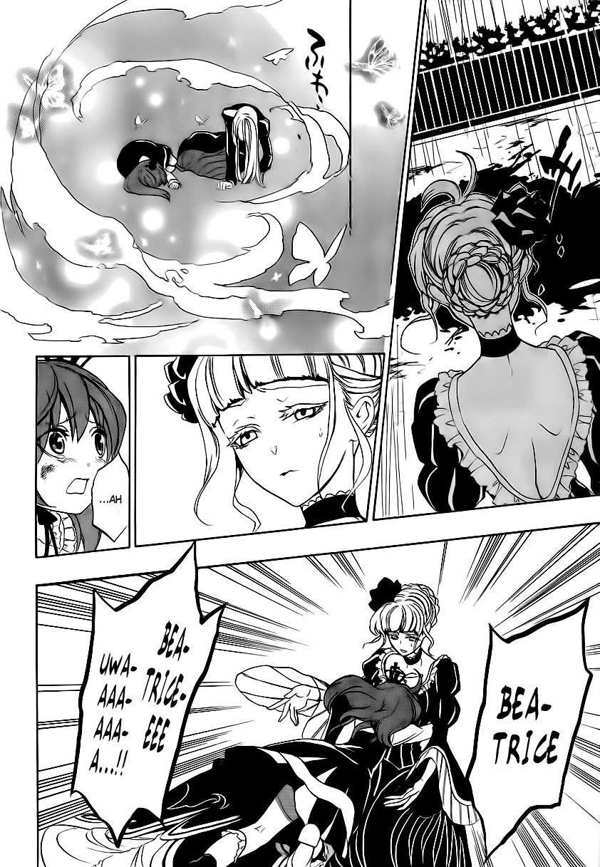 Umineko no Naku Koro ni Episode 3: Banquet of the Golden Witch Chapter 12 page 42 - Chapter 12: Farewell