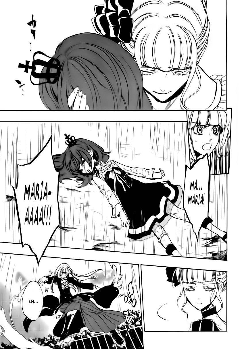 Umineko no Naku Koro ni Episode 3: Banquet of the Golden Witch Chapter 12 page 45 - Chapter 12: Farewell