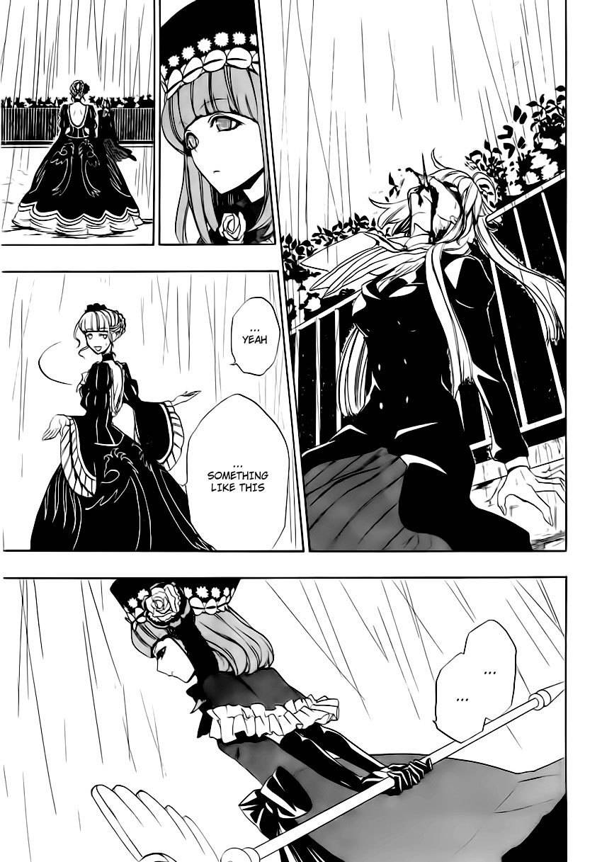 Umineko no Naku Koro ni Episode 3: Banquet of the Golden Witch Chapter 12 page 47 - Chapter 12: Farewell