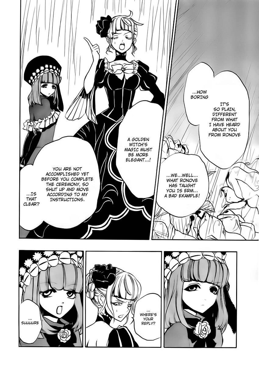 Umineko no Naku Koro ni Episode 3: Banquet of the Golden Witch Chapter 12 page 48 - Chapter 12: Farewell